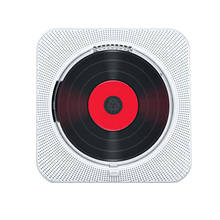 Портативный CD-плеер, аудио магнитофон Вт, Bluetooth, настенный, для дома, FM-радио, Встроенные динамики HiFi 2024 - купить недорого
