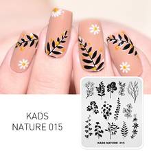 45 Designs Stamping Template Nail Plates for Stamping Nature Series Image Nail Art Stamping Manicure Printing Stamping Stencils 2024 - buy cheap