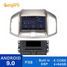 Jasco-sistema multimídia para autos, 2 din, com android 10.0/9.0, gps, dvd, para chevrolet captiva 2012, 2013, 2014, 1080p, unidade principal para receptor estéreo 2024 - compre barato