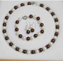 Beautiful 10MM White Brown South Sea Shell Pearl Necklace Bracelet Earring Set 2024 - buy cheap