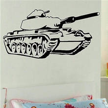 Calcomanía de tanque de arte para pared de dormitorio de niño, pegatinas grandes, decoración del ejército, vinilo, papel de pared 2024 - compra barato