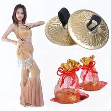 1 Pair Copper Finger Cymbals Belly Dancing Dancewear Decoration for Music Equipment Accessory Attachment Tap Keyboard Instrument 2024 - buy cheap