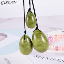 Gissan natural jade ovo kegel mulher pélvica piso muscular kegel exercício yoni ovo aperto vaginal ben wa bola kegel ovo quente 2024 - compre barato