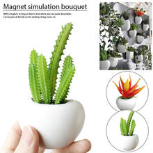3D искусственный кактус, цветочный магнит, наклейка для суккулентов, растений, наклейка на холодильник, подвесная ваза для растений, декоративный декор, наклейка на холодильник 2024 - купить недорого