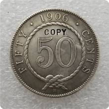 1900-H,1906-H Саравак 50 центов копия 2024 - купить недорого
