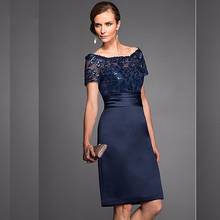 Элегантное темно-синее платье с глубоким круглым вырезом, темно-синие атласные платья для матери невесты, с коротким рукавом, с блестками, длиной до колена, для гостей свадьбы, индивидуальный пошив 2024 - купить недорого