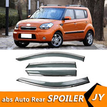 For KIA soul 2010-2013 Window Visor Vent Shades Sun Rain Deflector Guard For KIA soul Auto Accessories 4PCS/SET 2024 - buy cheap