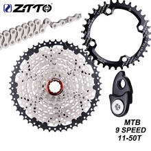Кассета ZTTO MTB, 9 скоростей, 50t, кассета для горного велосипеда, 9 В, 11-50T, широкое соотношение, велосипед 9 S, свободный круг, совместим с M430, M4000, M590 2024 - купить недорого
