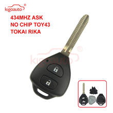 Kigoauto TOKAI RIKA Remote key 2 button TOY43 434Mhz for Toyota  HILUX+434mhz 2024 - buy cheap