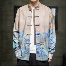 Cárdigan Kimono japonés para hombre, ropa tradicional asiática con cuello mandarín, Yukata, camisa informal a la moda, 30202 2024 - compra barato
