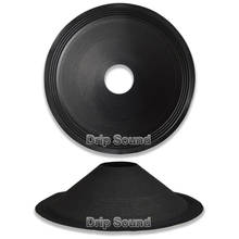 18" Inch 445mm 100mm Core Speaker Cone Paper Basin Woofer Drum Paper 4-Ring Cloth Edge Trumper Bass Repair Parts #4 2024 - buy cheap