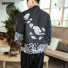 JDDTON-Kimono de lino y algodón para hombre, cárdigan largo holgado, a la moda, abrigos Vintage, abrigos informales, JE092, novedad de verano 2024 - compra barato