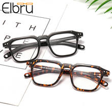 Elbru Vintage Square Rice Nails Optical Glasses Fashion Women Men Glasses Frame Eyeglasses Frame Clear Glasses Frame Glasses 2024 - buy cheap