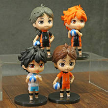 4pcs/set Anime Haikyuu Figures Hinata Shoyo Kageyama Tobio Kenma Tooru Action Figures Collector Sport Doll Figurine Toy 2024 - buy cheap