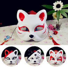 Creative Slayer Fox Mask Hand-painted Japanese Mask Half Face Mask Masquerade Festival Ball Kabuki Kitsune Masks Cosplay Prop 2024 - buy cheap