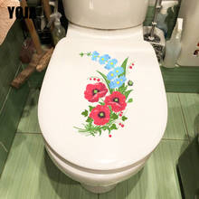 YOJA 17.2×25.7CM Fresh Plant Bouquet Creative Wall Sticker Home Decoration Bathroom Toilet Decals T1-3049 2024 - buy cheap