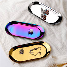 1PCs Colorful Metal Storage Tray Gold Oval Dotted Fruit Plate Small Items Jewelry Display Tray Mirror Sundries Storage Holders 2024 - buy cheap