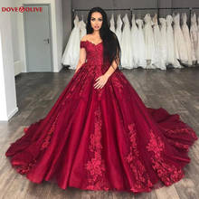 Precioso vestido de baile de quinceañera, vestidos sin hombros, apliques de encaje de tul de talla grande, rojo oscuro, 16 vestidos 2024 - compra barato