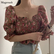 Korean Chic Vintage Floral Print Shirt Woman Slim-Fit Puff Sleeve Top Female Square Collar Chiffon Blouse Women Clothing 14380 2024 - buy cheap