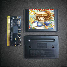 Puyo Puyo - 16 Bit MD Game Card for Sega Megadrive Genesis Video Game Console Cartridge 2024 - buy cheap