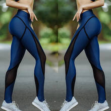 Women Gym Clothing High Waist Leggings Pants Push Up Breathable Fitness Energy Training Sports Leggings Running Sportswear#30 2024 - buy cheap