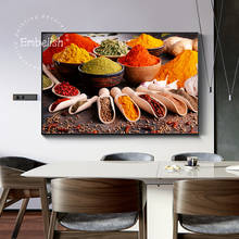 Украшения для кухни, большие настенные художественные картины для гостиной, Куадрос, скандинавский холст, живопись, плакат 2024 - купить недорого