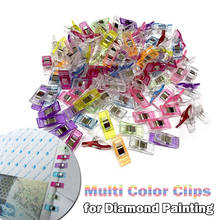 Clipes para pintura diamante diy 5d acessórios de pintura ponto cruz ferramentas crafting blinder clipes 2024 - compre barato
