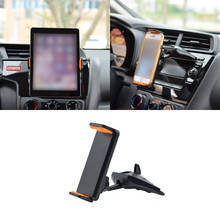 Portable 360 degree Universal Car CD Slot Dash Phone Mount Stand Holder For iPhone ipad Samsung HTC LG Sony phone 2024 - buy cheap