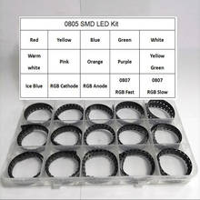750Pcs 15Valuesx50 0805 2012 0807 SMD LED Diode White Red Green Blue Yellow Warm Orange Pink Purple RGB Cathode Anode Fast Slow 2024 - buy cheap