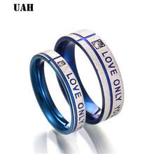 UAH Romantic Stainless Steel Silver Blue Love Only You  Couple Rings Jewelry For Women Wedding Engagement Ring 2024 - buy cheap