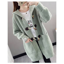 Autumn winter sweater knitted cardigan imitation mink Horn buckle velvet bright silk Mid-length Hooded jacket sweaters D76 2024 - buy cheap