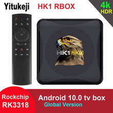Rockchip-dispositivo receptor de señal RK3318, decodificador con 2GB, 4GB de ROM, 32GB, 64GB, Wifi 2,4G, 5G, BT4.0, 6K, Android 10,0, HK1 RBOX R1 MINI 2024 - compra barato