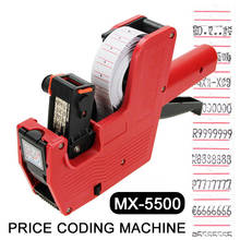 Красный/синий скорость принтер линии этикетки ручной работы креативная Цена Labeller бизнес MX5500 уникальная бирка этикетка штамповочная машина цифры EOS 2024 - купить недорого