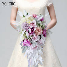 YO CHO букет из цветов, водопад, свадебный букет для невесты, букет из искусственных шелковых роз, гортензии, детский букет для свадьбы 2024 - купить недорого