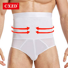 Cxzd calcinha de controle de barriga masculina nádegas levantador cintura trainer emagrecimento roupa interior cintura alta corpo shapers shapewear briefs 2024 - compre barato