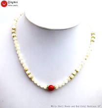 Qingmos Fashion Natural 6mm White Shell Beads Necklace for Women with 10mm Round Red Coral Necklace 18" Chokers Jewelry nec6578 2024 - buy cheap