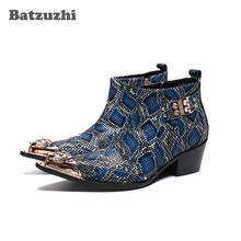 Batzuzhi-Botas de cuero con punta de hierro para hombre, zapatos de tacón alto de 6,5 CM, color azul, para fiesta, pasarela US6-12 2024 - compra barato