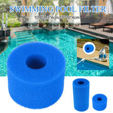 Filtro de espuma Intex para piscina, reutilizable de esponja limpiadora bioespuma, Cartucho de agua, accesorios de limpieza para piscina 2024 - compra barato