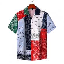 Homens verão tropical 2021 folha padrão floral camisa homem manga curta lapela impresso camisa masculina hawaiian holiday blusa 5xl 2024 - compre barato