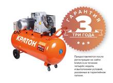 Compresor de aire Kraton AC-530-200-BDH 3 01 01 043, herramientas eléctricas 2024 - compra barato