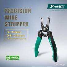 Pro'skit-ferramenta para corte de fios, especificadora de precisão, duas cores, alicate de corte, tesoura eletrônica, ferramenta de reparo manual 2024 - compre barato