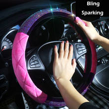 Universal Car Steering Wheel Cover Rhinestones Decoration for Woman Girl Lovely Steering wheel Cute Car Accessories 2024 - buy cheap