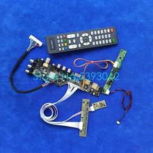 LCD drive board kit For G156HAN02/T215HVN01/T215HVN05/M250HTN01 1920*1080 LDE USB+VGA+AV signal digital DVB 3663 LVDS-30Pin 2024 - buy cheap