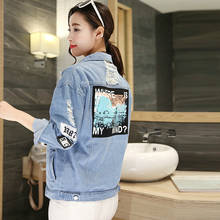 Women Clothes 2021 Denim Jacket Frayed Alphabet Printing Streetwear Blue Autumn Korean Retro Loose Lapel Patch Kurtka Damska New 2024 - buy cheap