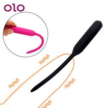 Olo 7.5mm cateteres vibrador pênis plug uretra dilatadores sexo sons masculino dispositivo de castidade silicone brinquedos sexuais para homem 2024 - compre barato