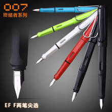 Ручка перьевая матовая черная, 0,38 мм, EF перо 2024 - купить недорого
