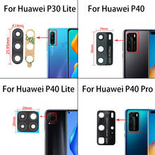 100 шт., стеклянный объектив задней камеры с клеем для Huawei P20 P30 Pro P40 Lite 5G/ E, запасные части для ремонта 2024 - купить недорого