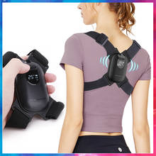 Adult Posture Corrector Back Brace Adjustable Clavicle Support Shoulder Pain Relief Posture Train Spine Posture BraceBelt Unisex 2024 - купить недорого