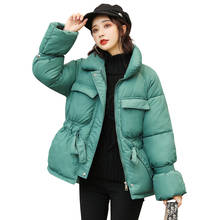 Осенне-зимняя куртка для женщин, модная женская зимняя куртка-стойка, Женская парка, теплая Повседневная куртка больших размеров, пальто, куртки, парки 2024 - купить недорого