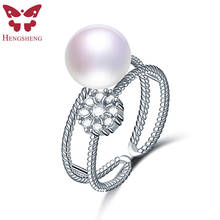 Dandelion 8-9mm Genuine Natural Pearl Ring, 925 Sterling Silver Rings for Women Wedding Ring Wedding Rings Silver 925 Jewelry 2024 - buy cheap